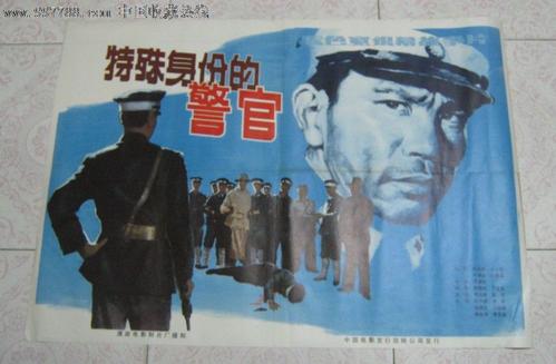 怎么办假日本上武大学文凭毕业证